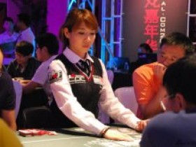 澳门第二代赌王傅老榕:潘磕嫦,不止靠运气!