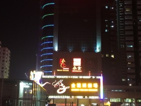 澳门18桑拿最新消费、服务流程以及玩洋妞心得分享