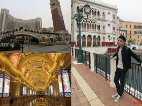 澳门一日游: 从机场走路到新濠天地和威尼斯人酒店