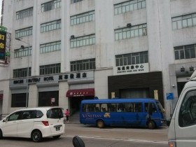 澳门打令浴室1服务攻略和体验报告