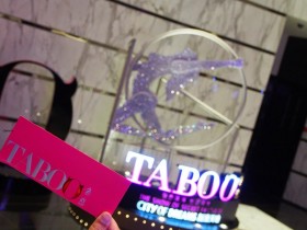 澳门新濠天地TABOO色惑,让人血液沸腾的真人秀表演