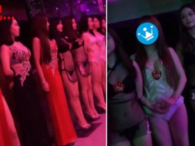 网友分享之人间天堂澳门18桑拿结尾有视频