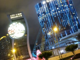 澳门皇冠度假酒店,福布斯五星酒店、水疗、餐厅