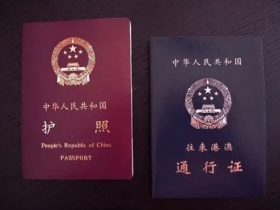 2020澳门旅游出入境最新过关攻略大全