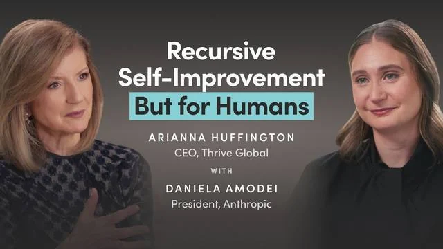 Anthropic总裁Daniela Amodei长谈：别把所有筹码押在机器上，人类也需要自我进化